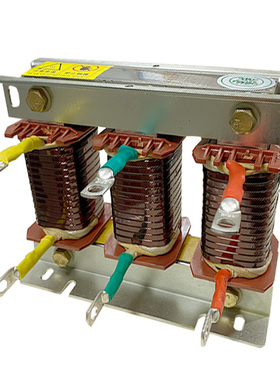 电抗器变频器专用三相交流低压55KW1A1KW4KW22KW30KW37K输入输