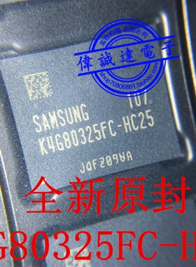 K4G80325FB-HC25 K4G80325FB-HC28 K4G80325FC-HC25 HC22 1G 全新