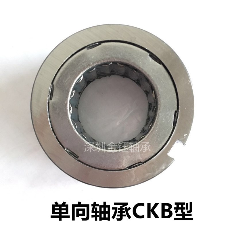 单向轴承CSK6305 6306 6003 6004 6005 6006 6007 45 50 55 60 PP