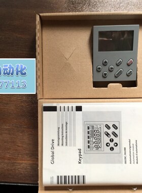 Lenze伦茨8200系列变频器操作面板 E82ZBC 键盘控制器