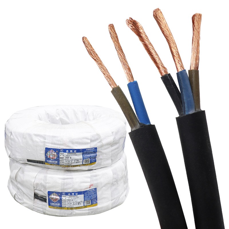 武汉二厂电缆线YZ2*1.5 2.5 4平方H室户外橡套线3芯铜软地拖电源