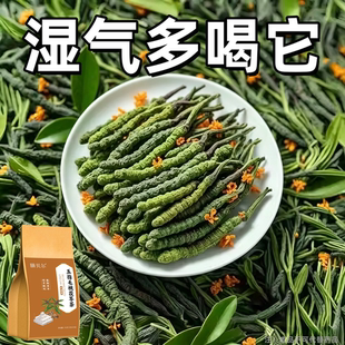 【严重湿寒】舌头白厚腻发黄口苦口干湿寒湿热湿气重湿胖肚子大