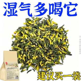 【严重湿寒】舌头白厚腻发黄口苦口干湿寒湿热显气重湿胖肚子大