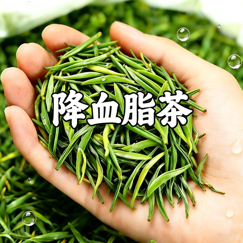 【正品保证】降血脂茶三七杜仲银杏叶非治疗脑梗中老年喝什么茶