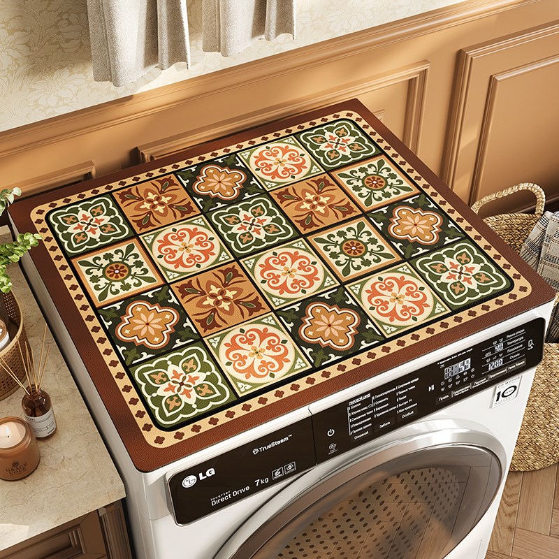 美拉德滚筒洗衣机盖垫台面保护垫防晒防水防尘罩冰箱盖布床头柜垫