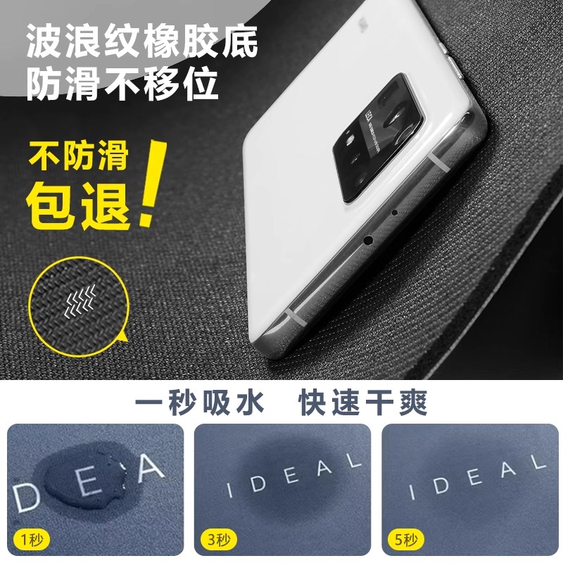 硅藻泥厨房地垫防滑防油吸水垫门口耐脏脚垫防水可擦免洗新款地毯