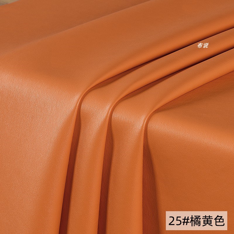 蛋白皮新型PU皮革布料哑光柔软亲肤皮夹克皮裙皮裤设计师服装面料