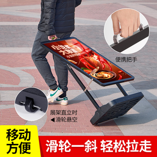 商场门口海报架灯箱广告牌发光展架立式落地式户外移动招聘支架