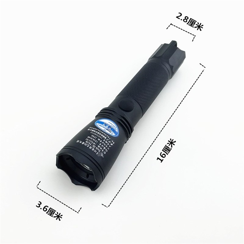 海洋王JW7623/HZ防爆手电筒JW7622强光防水巡检多功能超亮LED充电