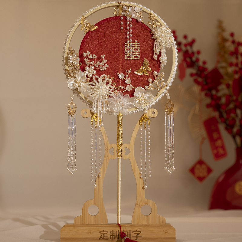 中式团扇diy材料包成品新娘结婚出嫁龙凤秀禾服手捧花束双面双圈