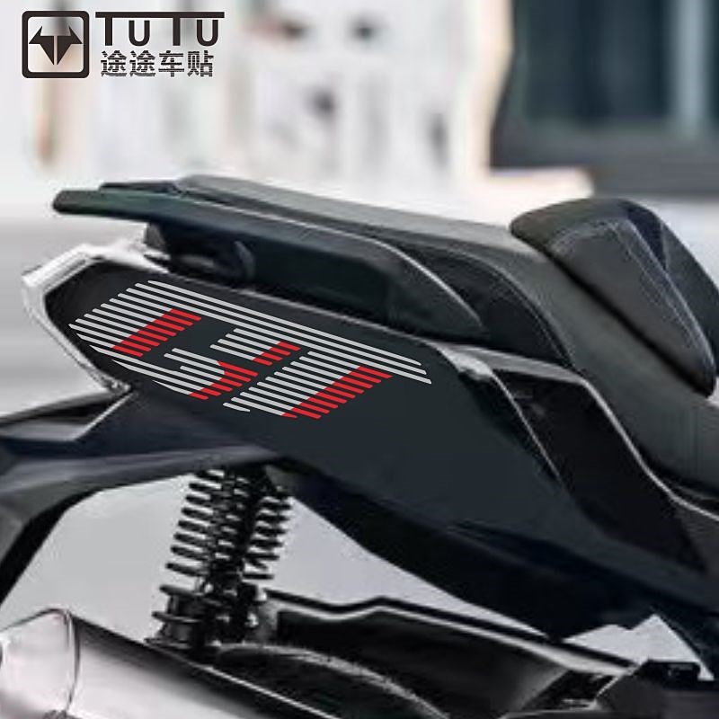 适用于新款宝马C400GT贴纸拉花摩托车贴花个性车尾GT车贴防水装饰