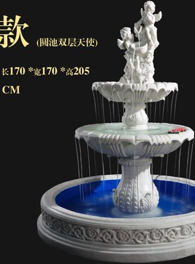欧式庭院流水招财雕塑婚庆三层喷泉造景装饰园林鱼池假山水景摆件