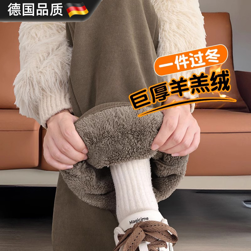 德国加绒阔腿裤女冬季防风加厚棉裤外穿羊羔绒蓄热锁温防寒直筒裤