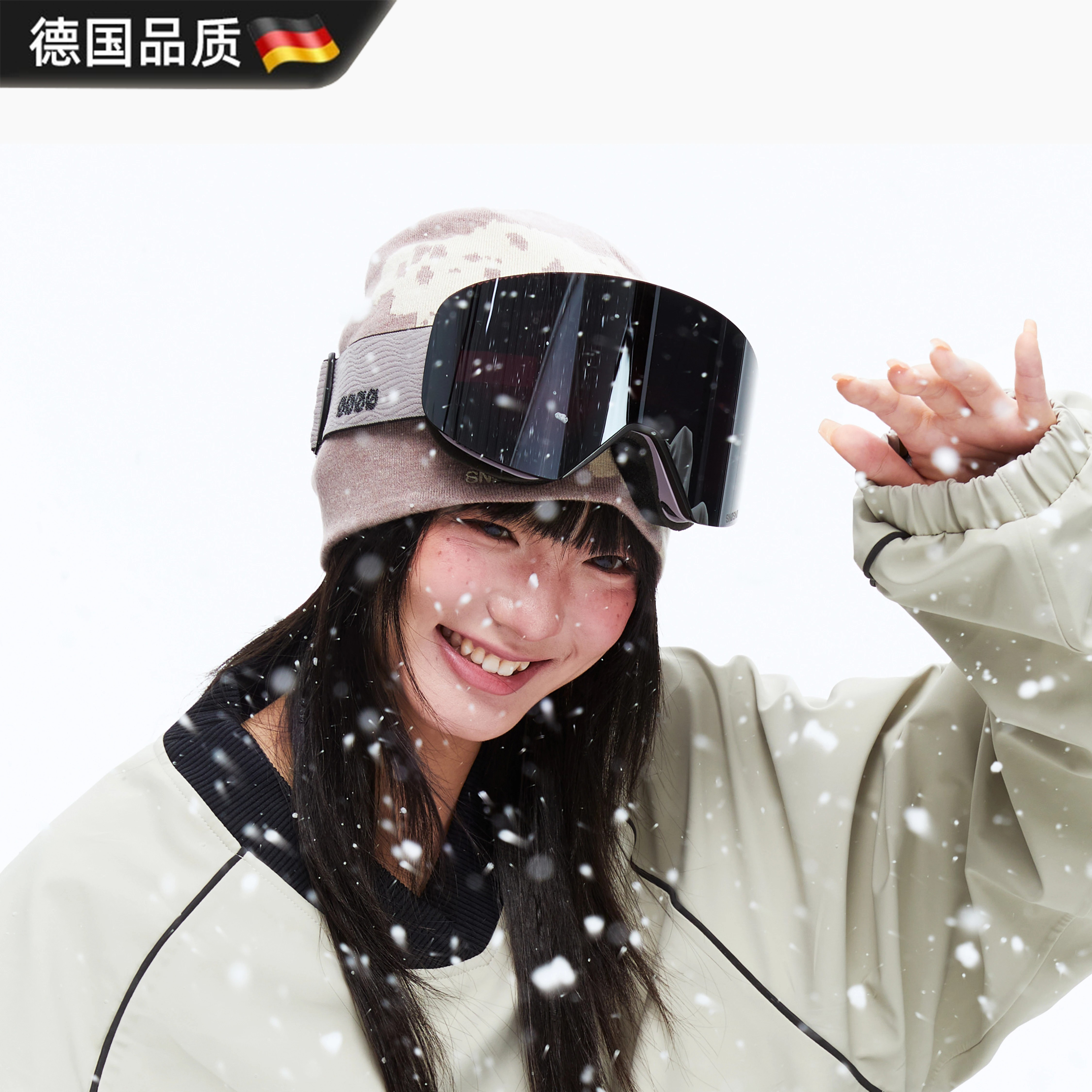 德国2025新款滑雪镜护目镜滑雪眼镜磁吸登山防雾可以拆卸男女