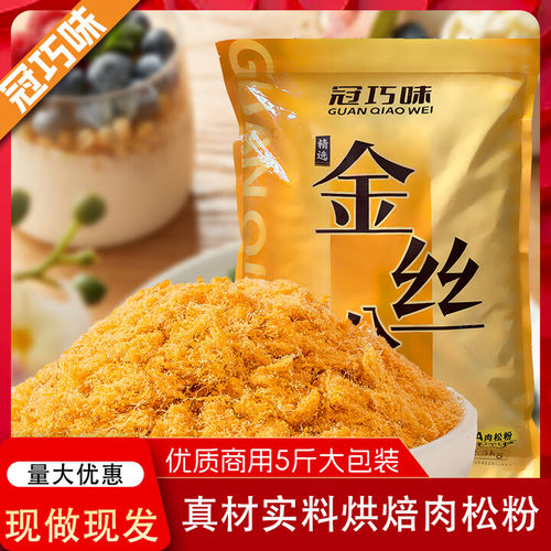 厂家直销，品质保证
