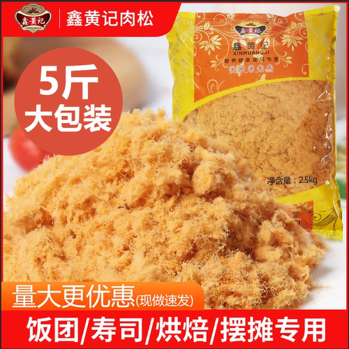 厂家直销，品质保证