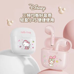 三丽鸥蓝牙耳机真无线半入耳式小巧便携可爱女生超长待机2024新款