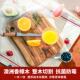 truwood樟木实木双面小菜板抗菌防霉家用厨房粘板案板切菜砧板