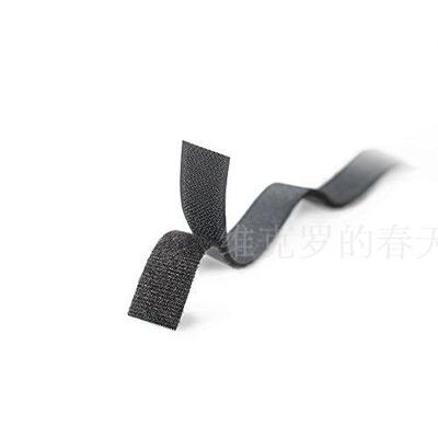 VELCRO Brand织物专用背胶魔术贴全棉牛仔帆布面料免缝纫60x1.9cm