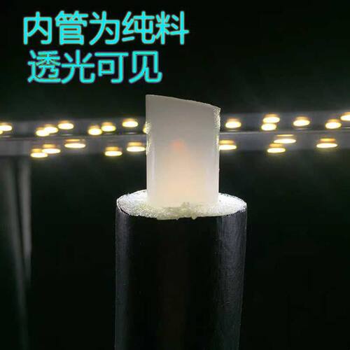 【专用】太阳能三位一体保温管1216 4分上下水pex热水管防晒6分管