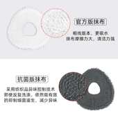 适配云鲸扫拖地机器人R10配件集尘袋拖抹布滚边刷滤网清洁液耗材