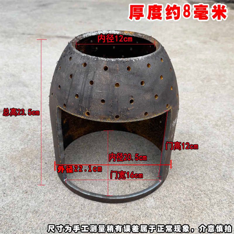 气化炉内胆炉胆柴火灶改装收口炉芯取暖室内家用新式配件加厚老式图片