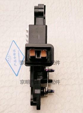 原装 佩特来调节器 AVi147D 佩特来发电机 调节器 佩特来碳刷轴承