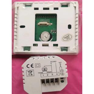 唯嘉控制V292T 水地暖执行液晶温控器开关面板ART.1733电热驱动器