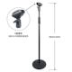 话筒支架 话筒架直播户外立式 权盟麦克风架子金属圆盘加重款 落地式
