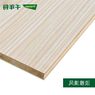 千年舟E0级17厘香杉木z指接儿童房生态板双面免漆板