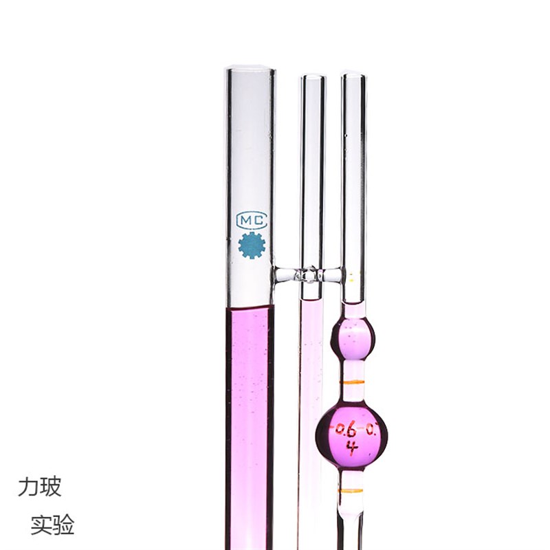 1835乌氏粘度计0.47 0.48 0.49 0.54 0.55MM石油毛细管粘度计常数-封面