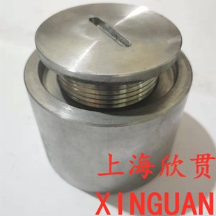 T778 現(xiàn)貨CB 1不銹鋼測深注入頭船用測深注入頭蓋子A型C型