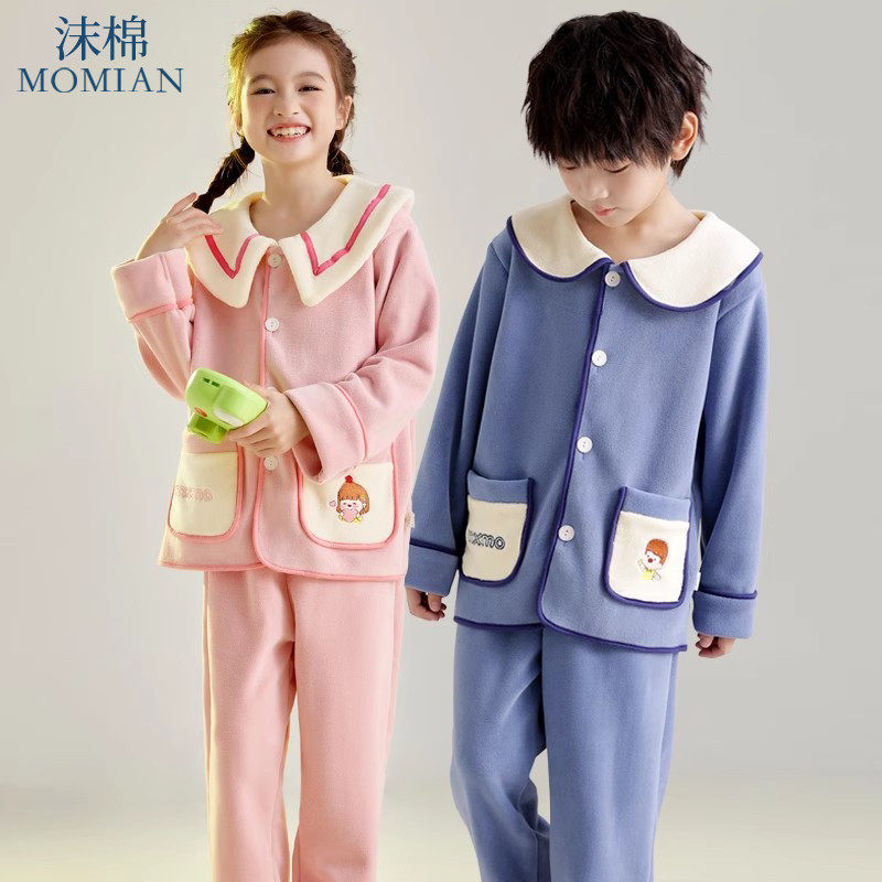 儿童摇粒绒秋冬季男童女童保暖家居服秋衣秋裤居家可外穿睡衣,童装/婴儿装/亲子装,家居服套装,淘宝优惠券,粉丝福利购,淘宝优惠卷