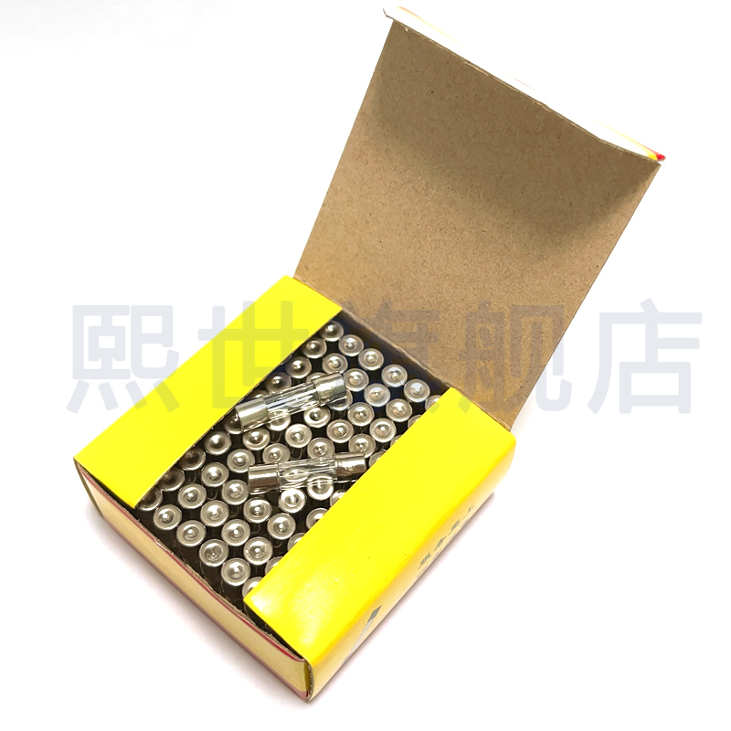 微波炉玻璃保险丝管5*20MM快慢断T0.5AT2A T6.3A T8A T15AF25A30A