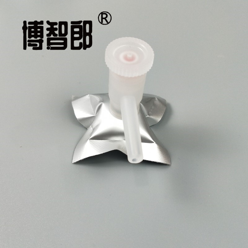 气体收集袋 气体采样袋 铝箔采气袋 取样袋单双阀 小规格 5ml 10m