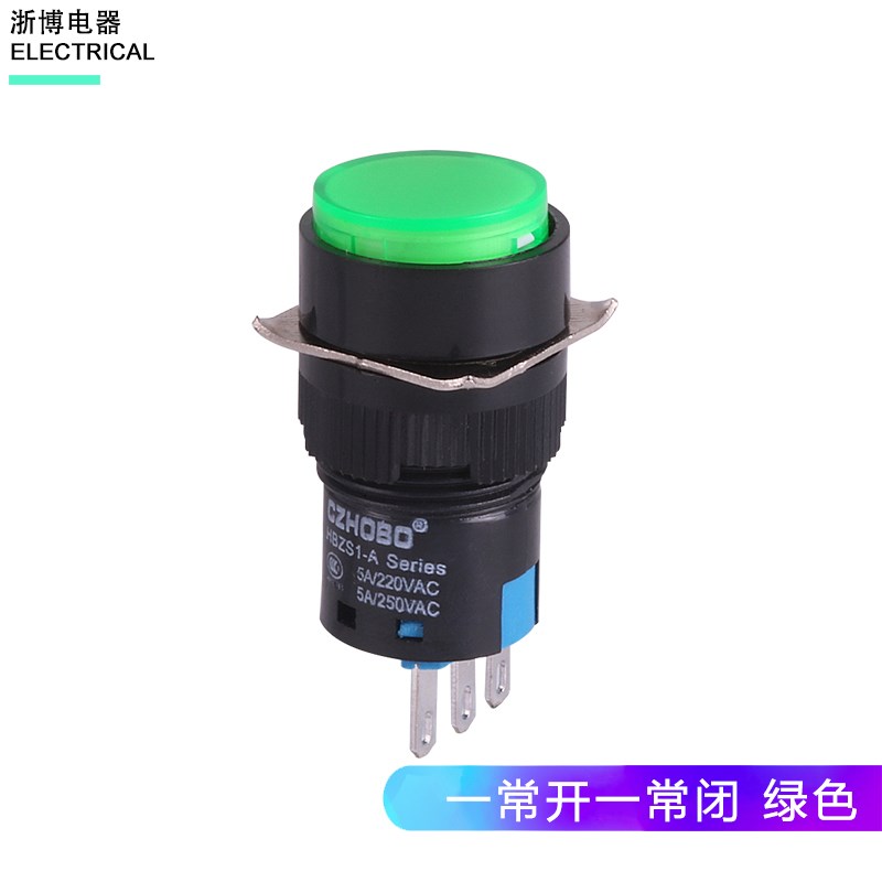16mm自复位自锁按钮开关点动按压式LA16-11 AB6Y-M HBZS1一开一闭