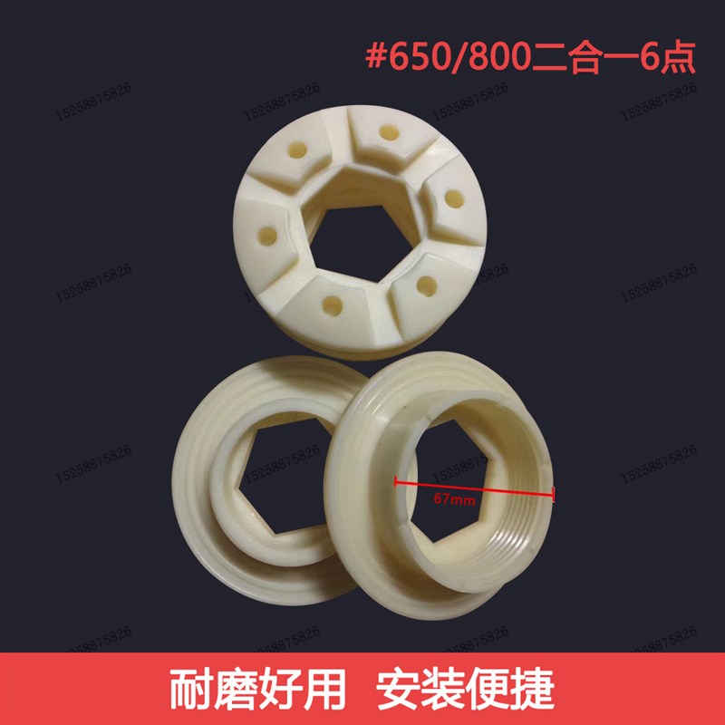 压滤机夹布器滤布夹塑料布夹板框夹头过滤机滤板滤布夹通用型布夹图片