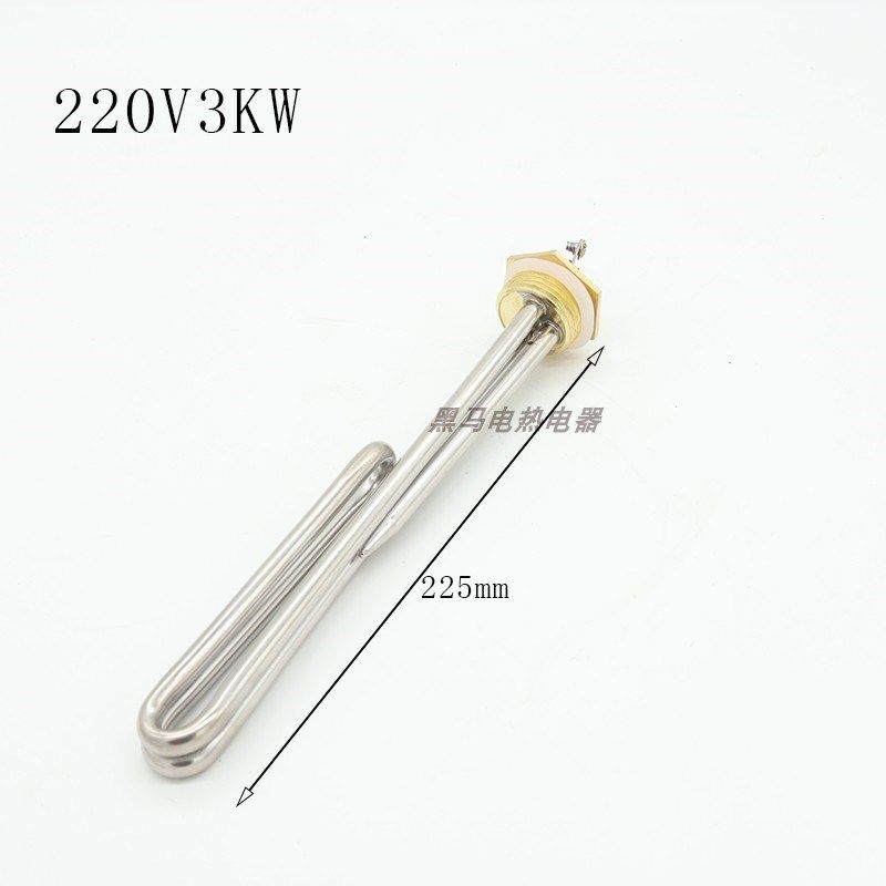 DN25铜头太阳能水箱电热管 1寸螺纹不锈钢加热棒220V234KW,全屋定制,柜体,淘宝优惠券,粉丝福利购,淘宝优惠卷