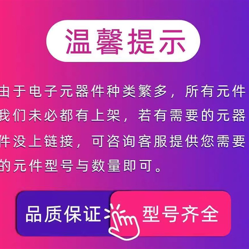 STC89C52RC-40I-PDIP40 微控制器单片机 直插DIP-40 STC89C52RC