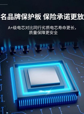 锂电池12v大容量大功率80ah100安伏宁德户外三元超轻铝磷酸铁锂电