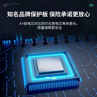 锂电池12v大容量大功率80ah100安伏宁德户外三元超轻铝磷酸铁锂电