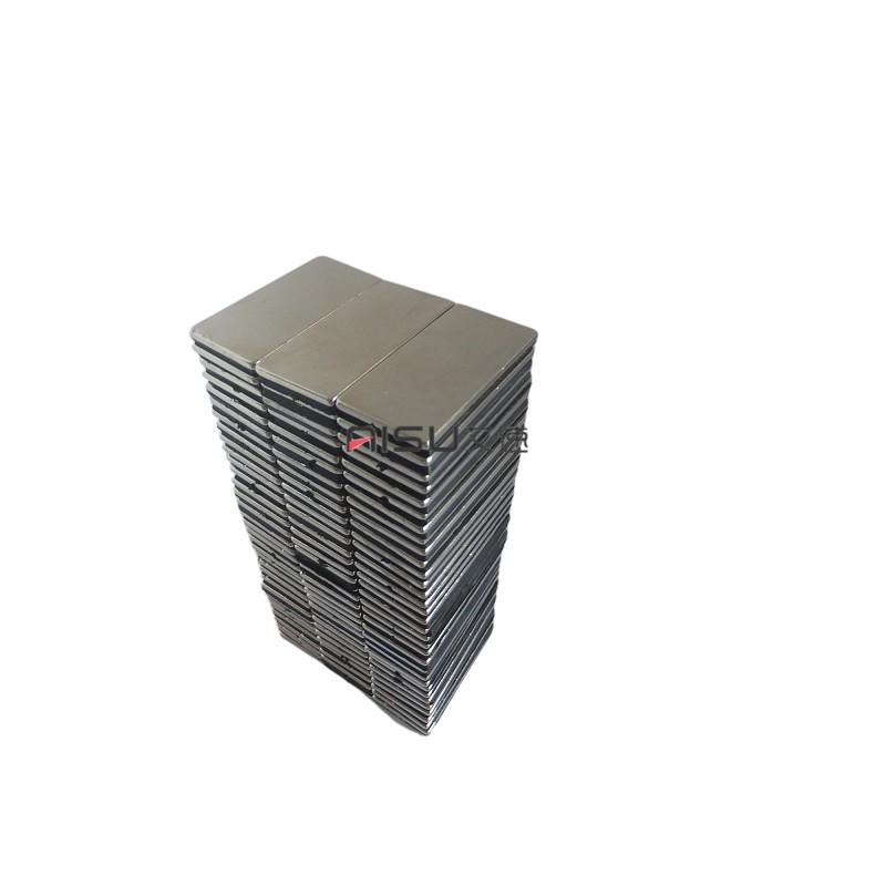 艾速长方形磁铁吸铁石40*20*2MM强磁钕铁硼长方块条型40X20X2MM