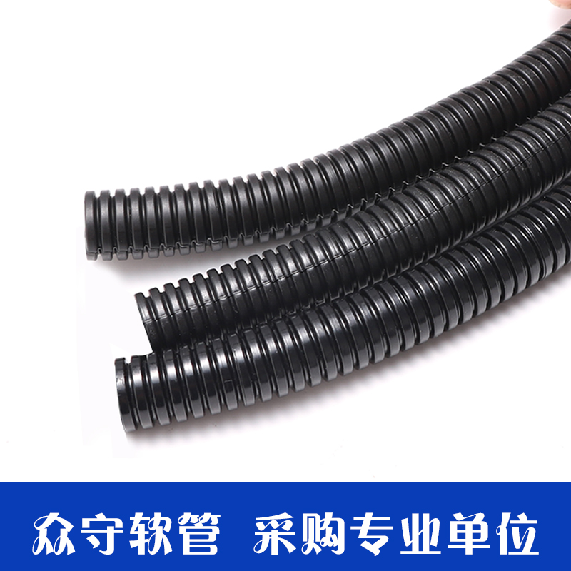 PA塑料波纹管 黑色线束穿线软管电线套管尼龙软管阻燃可开口包邮