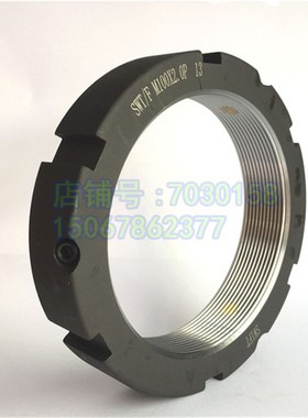 SWT/F M100X2P 牙腹锁紧螺母数控机床主轴车床台湾斯维特精密大圆