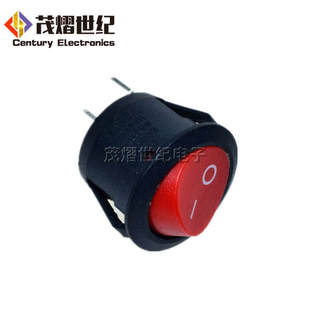 105圆形开关按钮2脚两档红黑色船型开关小型电源开关20mm5只 KCD1
