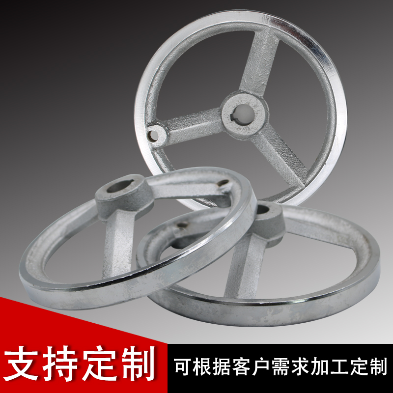 铸铁镀铬手轮圆形方边机床手轮手柄铁手轮加工中心手轮直径80-500