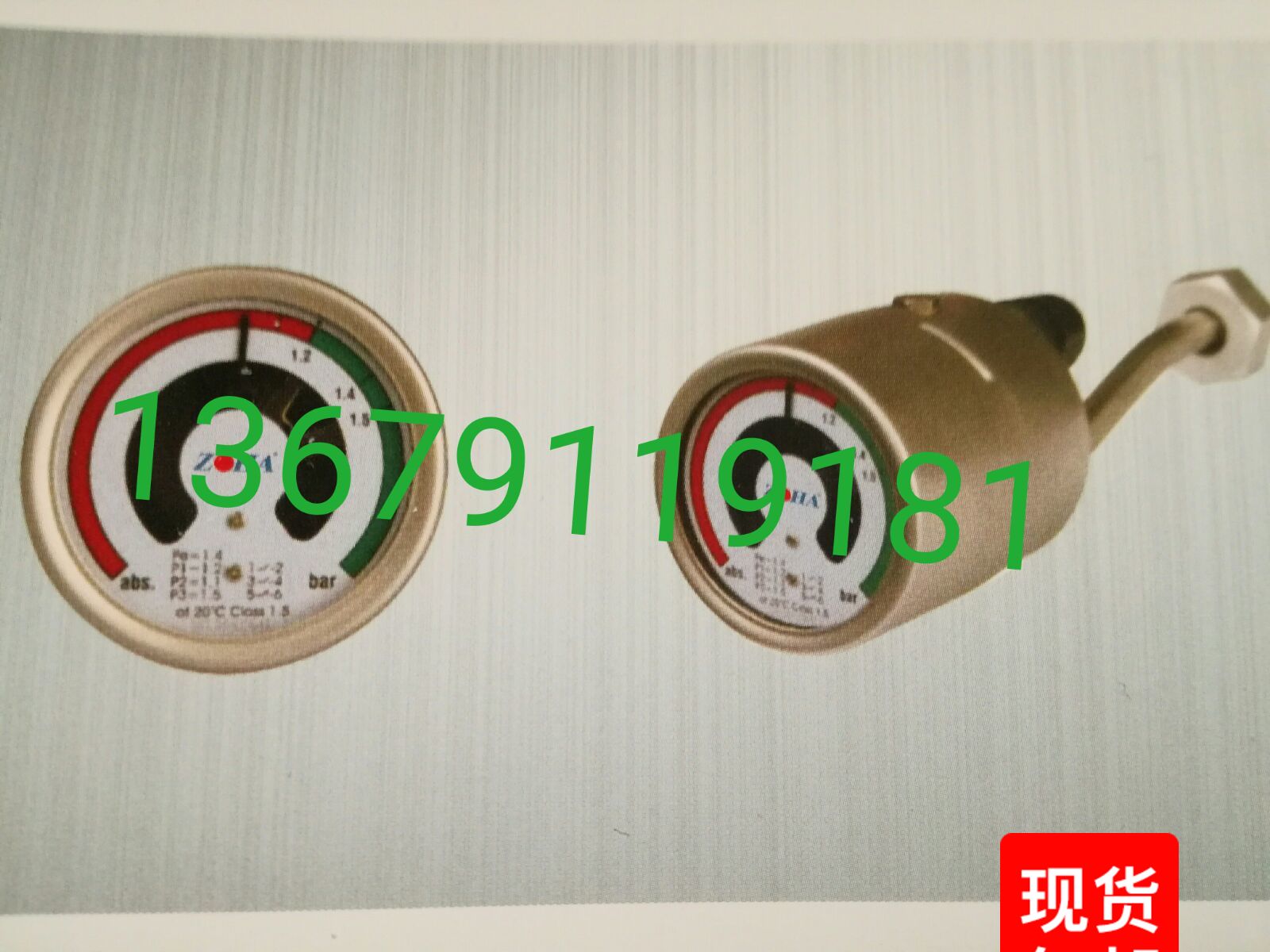 气体密度控制继电器YSF-60II西仪一厂六氟化硫开关多种规格