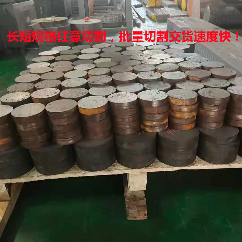 QT500-7球墨铸铁棒HT20-40灰铸铁HT250铣磨加工精板生铁圆饼板材