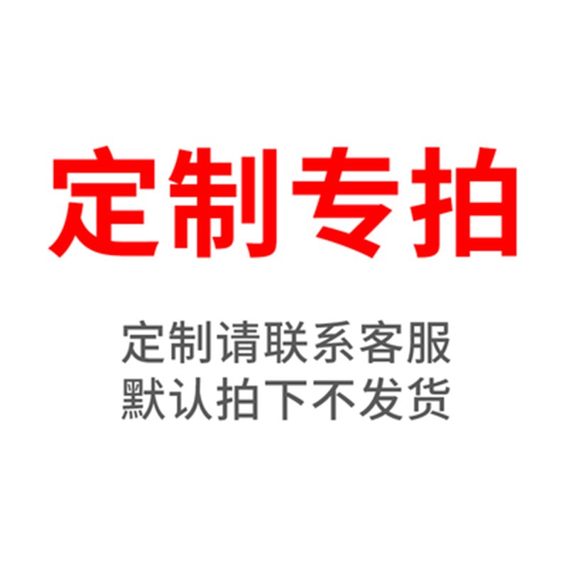 水质叶绿素传感器水源温度余氯监测养殖浊度COD氨氮荧光检测仪