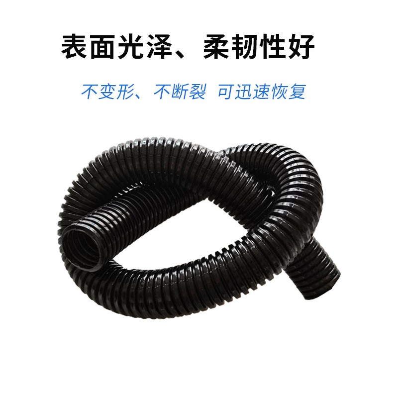 PA尼龙塑料波纹管加厚PP阻燃耐腐蚀绝缘环保抗压电缆防水穿线软管